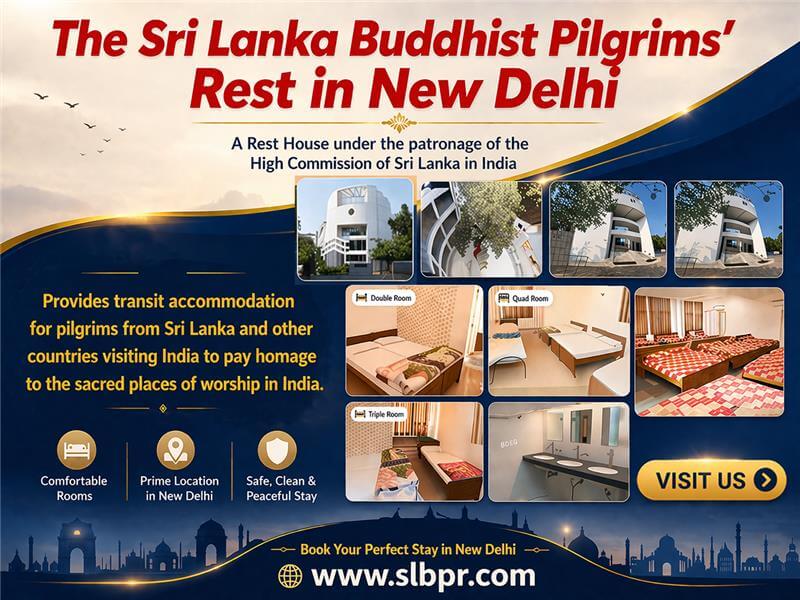 SLBPR Banner