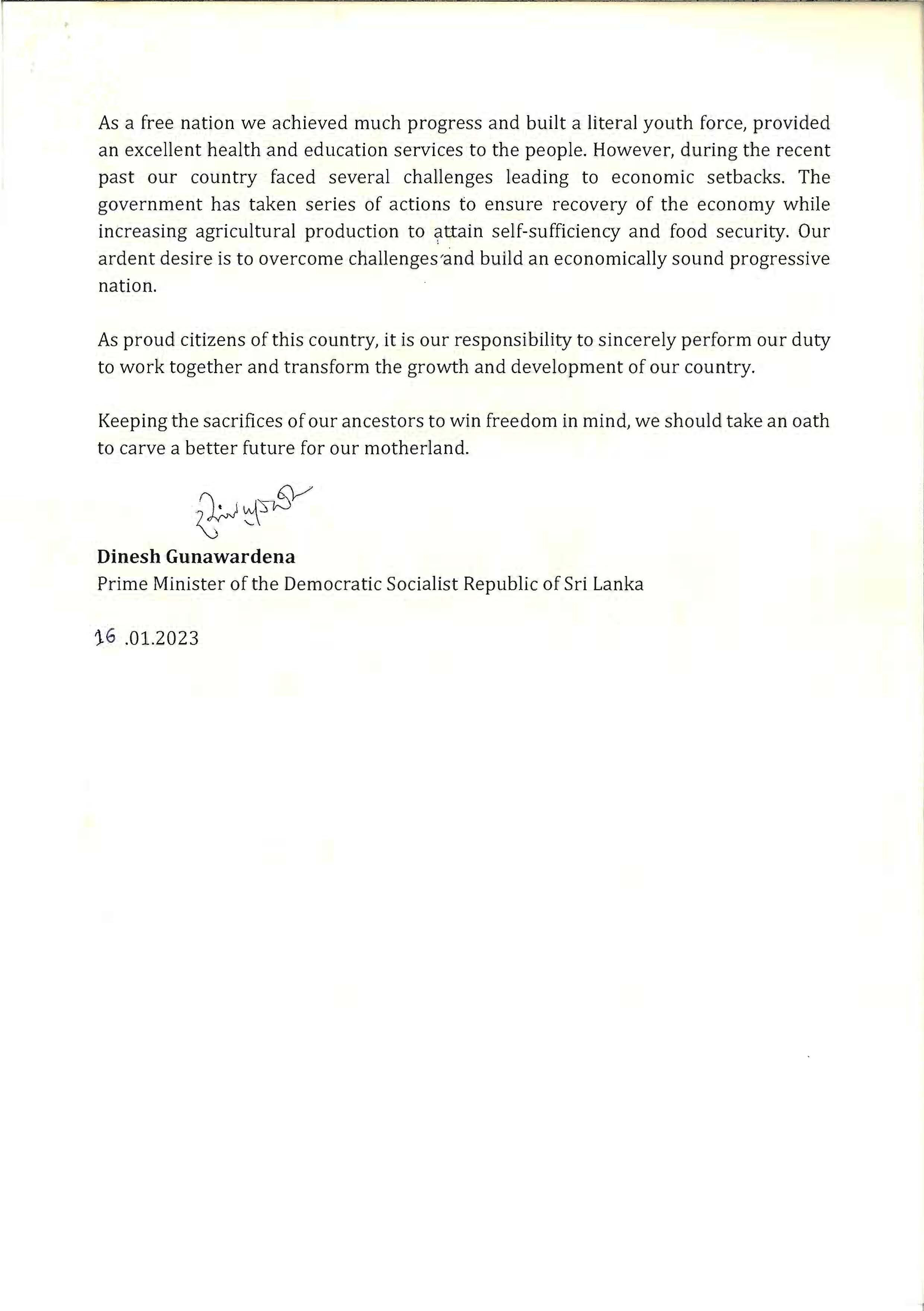 PMs National Day Message ENGLISH 2023 1 1