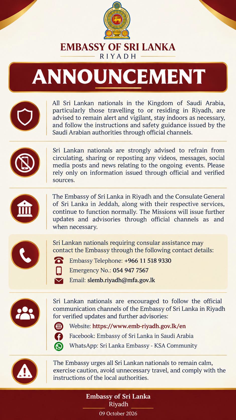 Official Embassy of Sri Lanka Riyadh announcement dated 9 October 2026