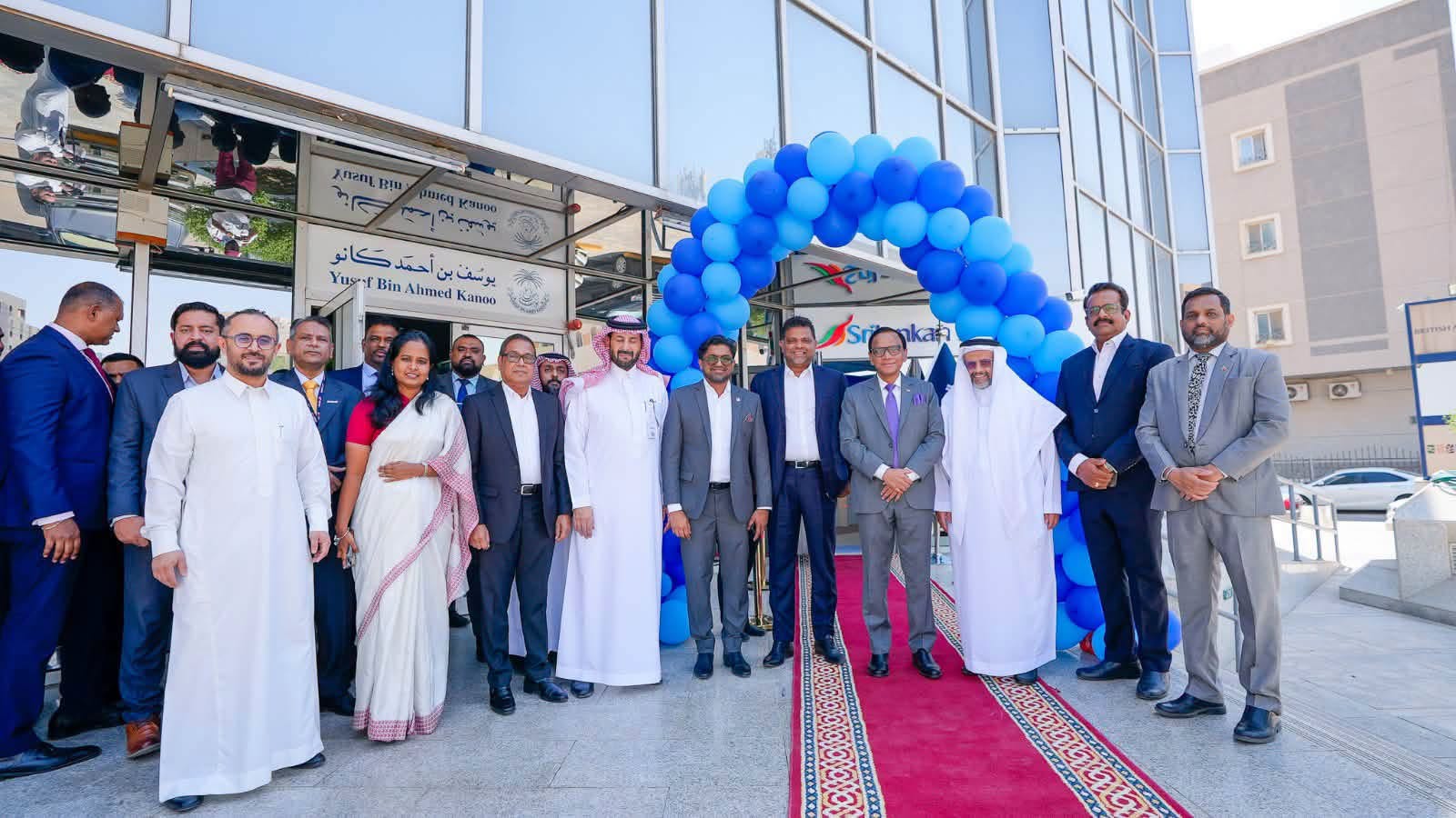 Sri Lankan Airlines office inauguration in Riyadh – photo 4