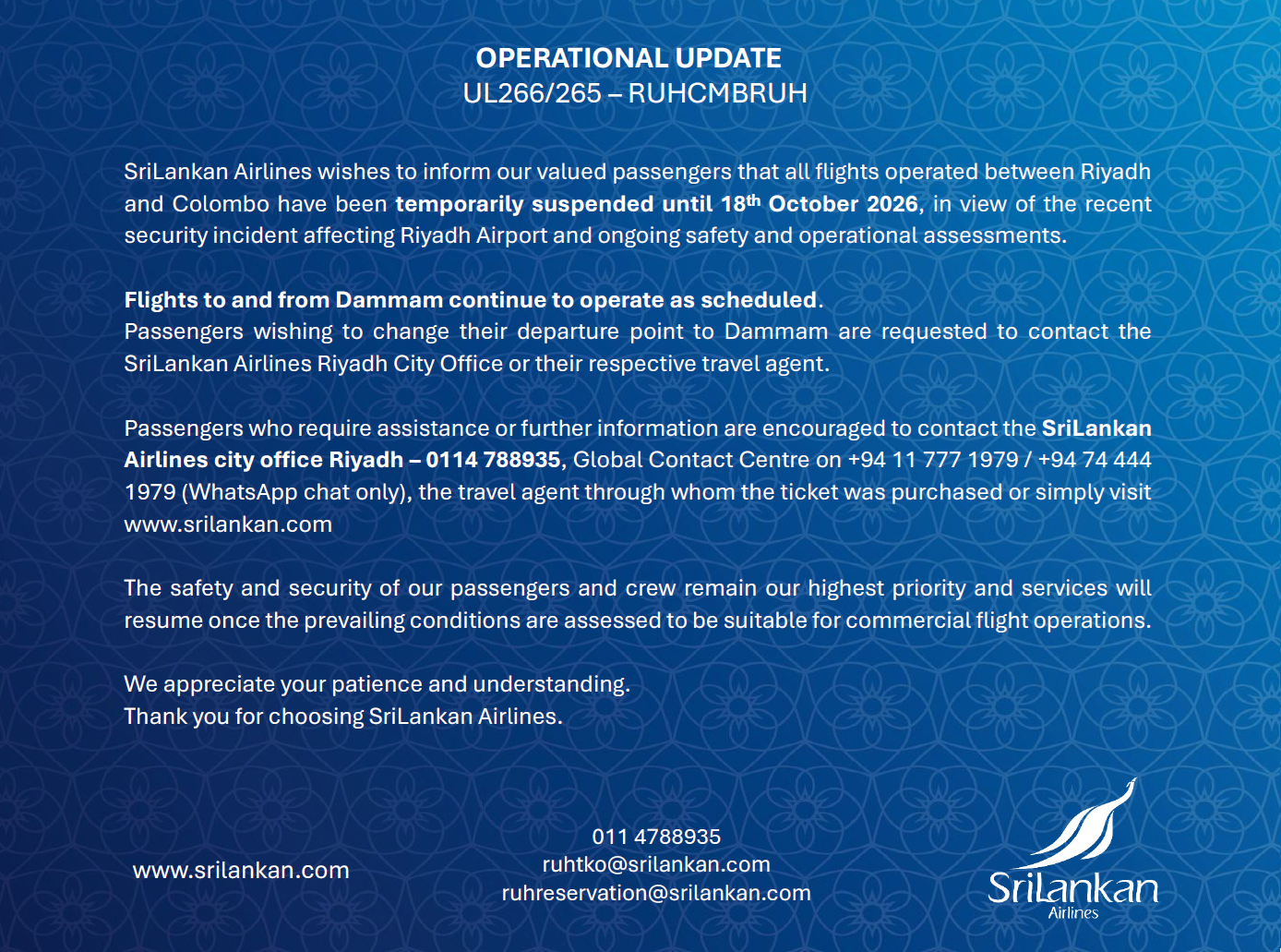 SriLankan Airlines operational notice UL266/265