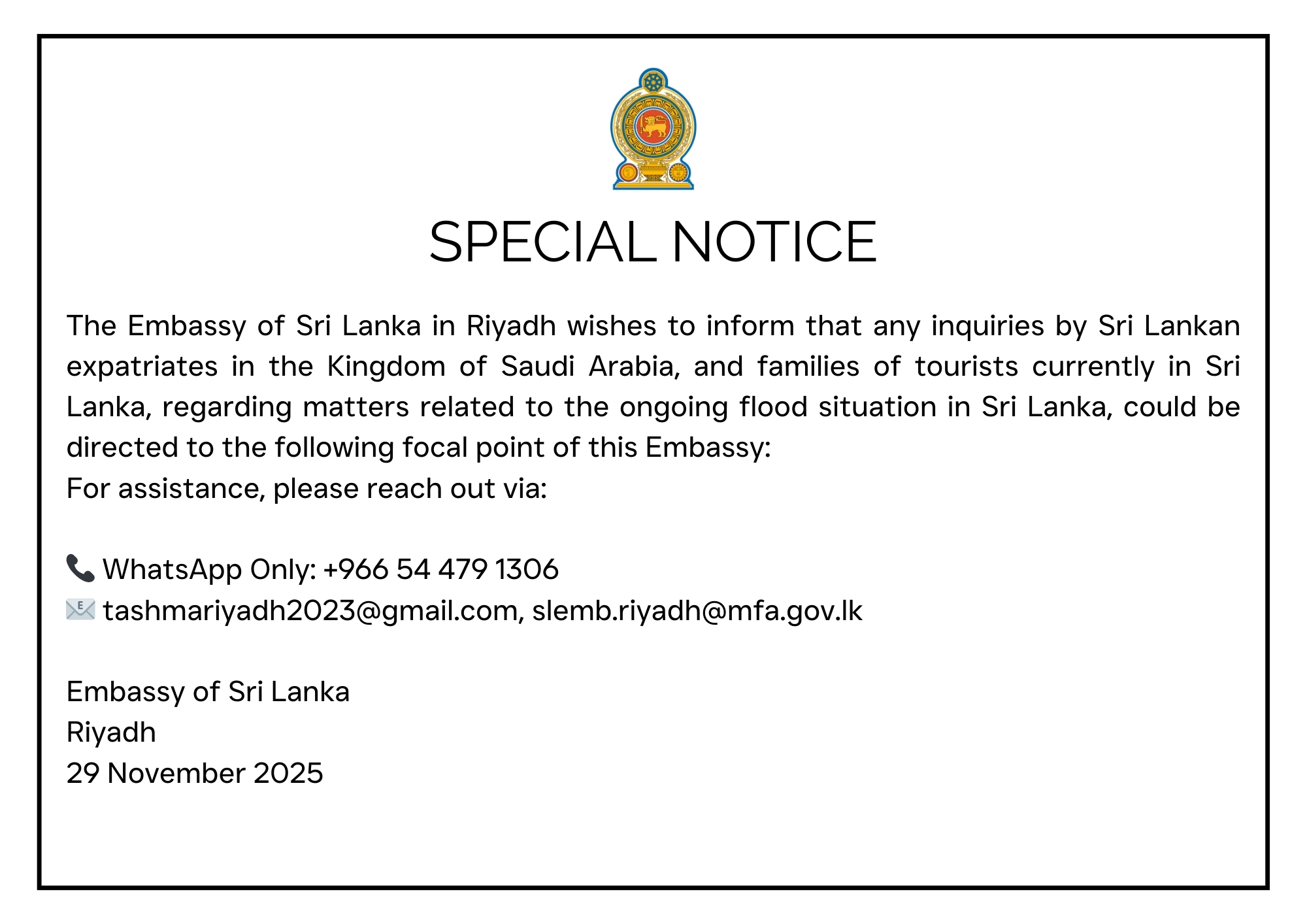 Archived notice image