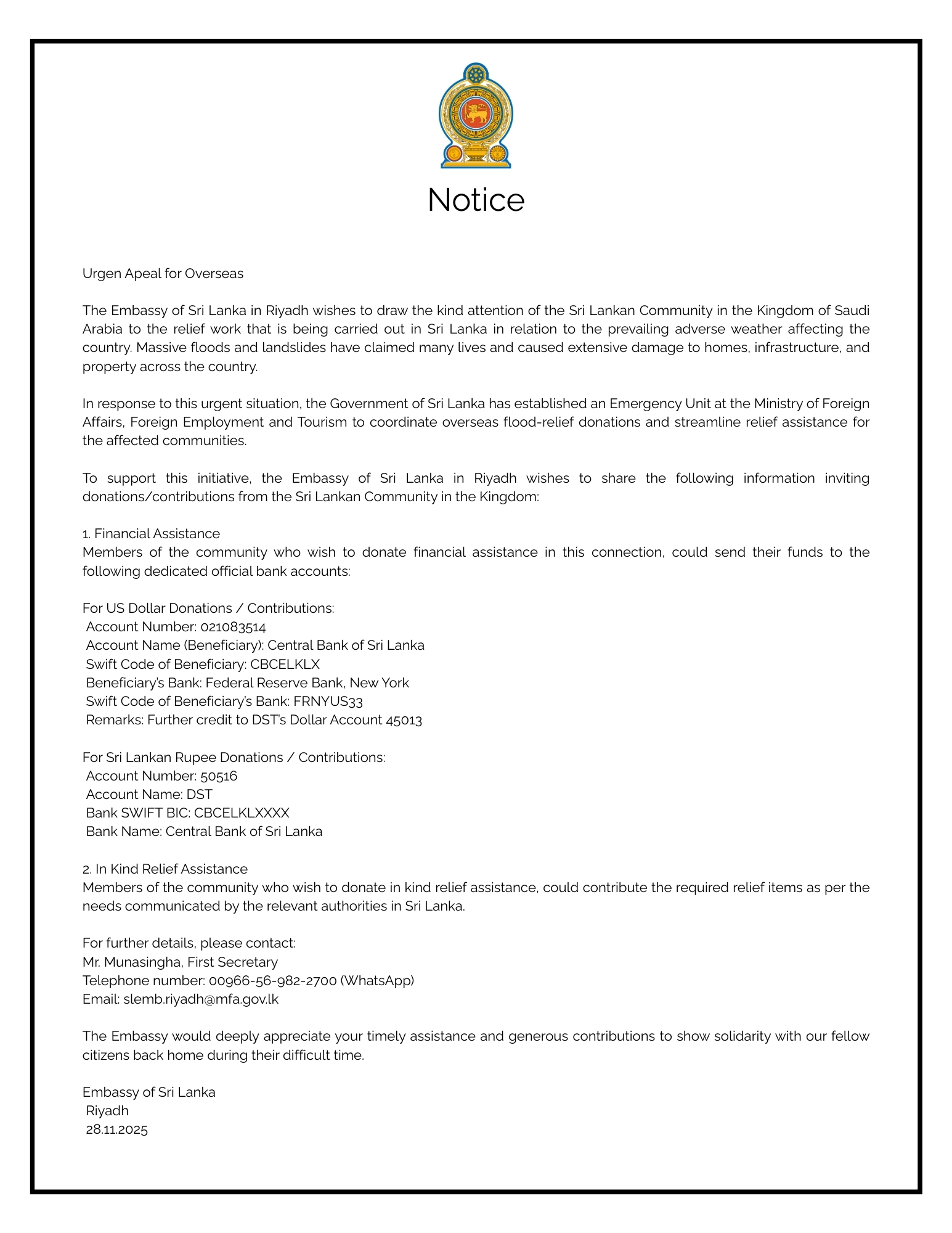 Archived notice image