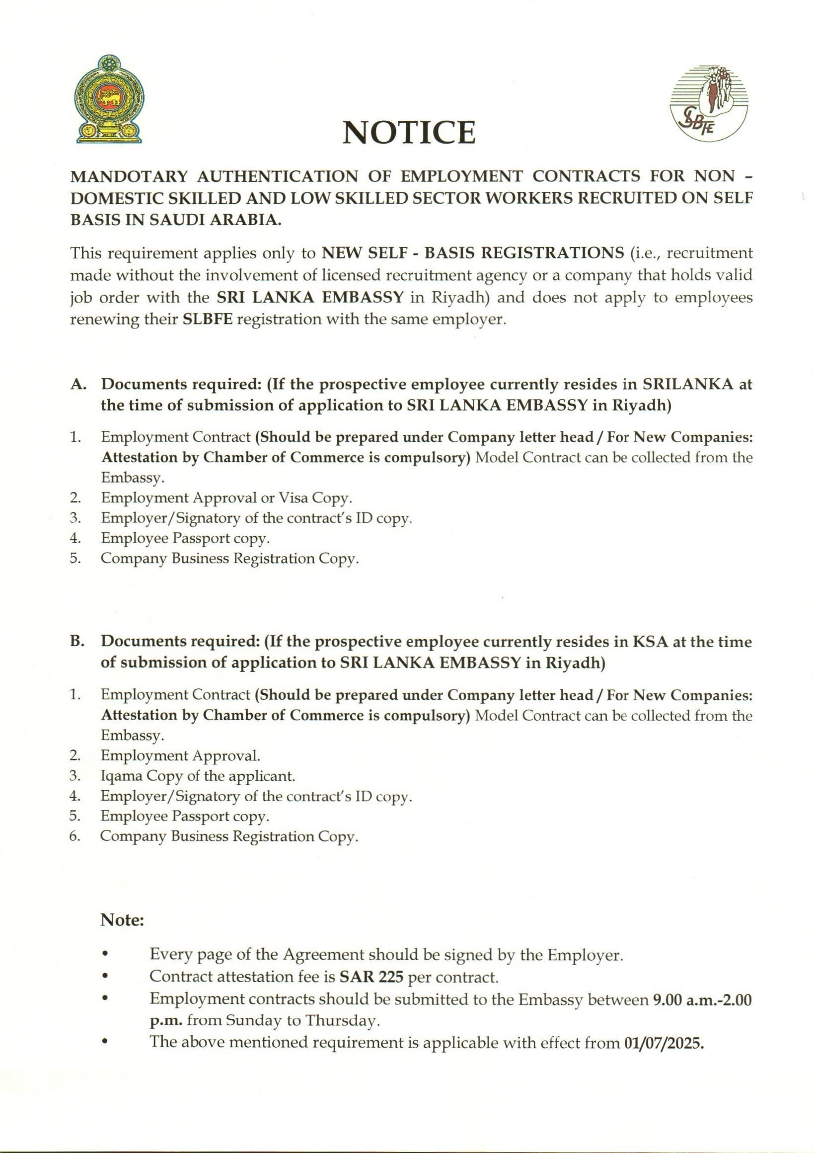 Archived notice image